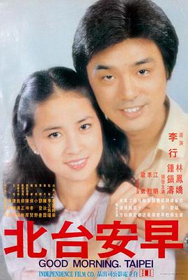 奥本海默 免费观看