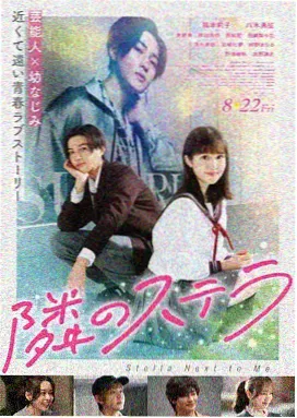 异形 星辰影视