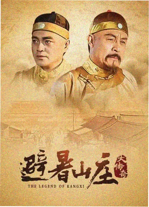 影视资讯